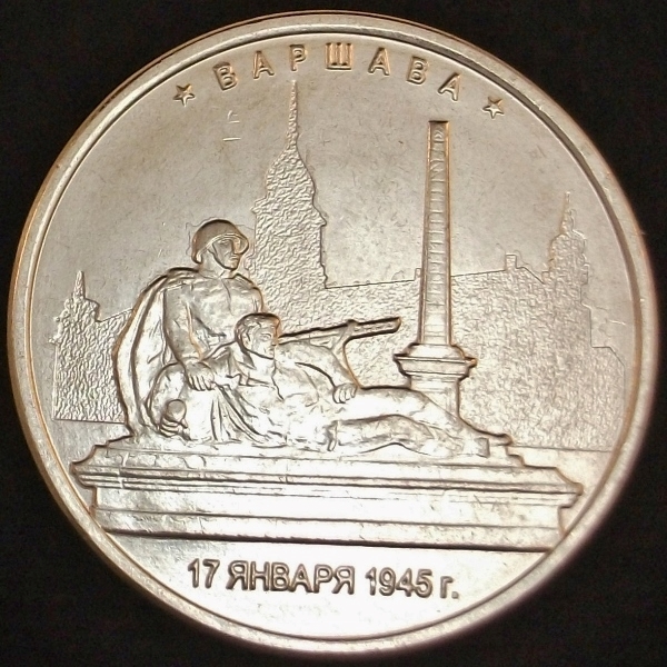 Post-Your-Coins-And-Medals-That-Depict-A-Statue