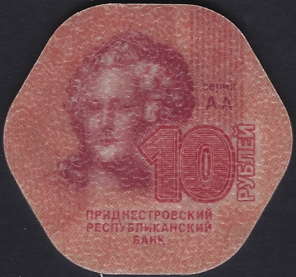 Post-Your-'One-Year-Only'-Coins-Not-Commemoratives!