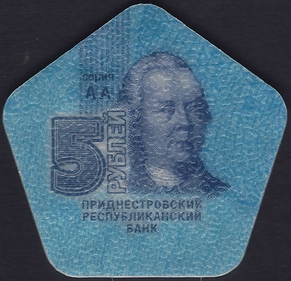Post-Your-'One-Year-Only'-Coins-Not-Commemoratives!