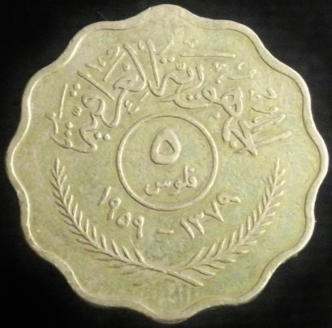 Post-Your-'One-Year-Only'-Coins-Not-Commemoratives!