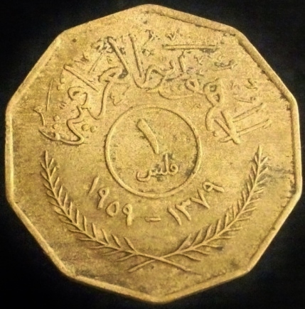 Post-Your-'One-Year-Only'-Coins-Not-Commemoratives!