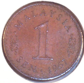 Bring-Out-Your-KM#1-Or-Y#1-Coins-For-Show-&-Tell