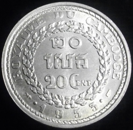 Aluminum-Coins-;-Any-Worthy-Of-Collecting-?