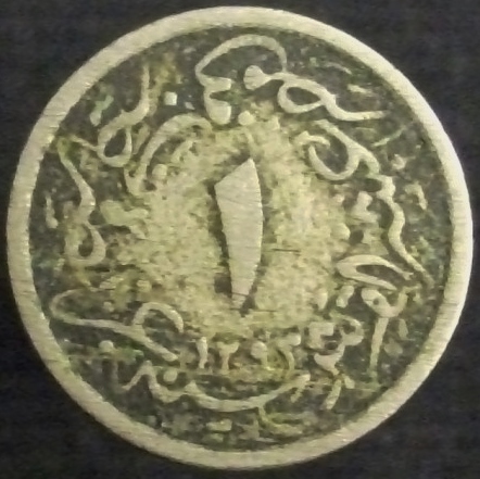 Post-Your-Tiny-Coins!