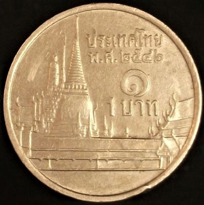 2-Coins,-Same-But-Different---Show-Yours