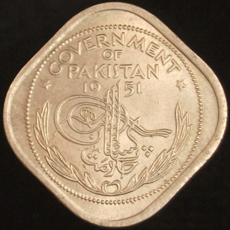 Bring-Out-Your-KM#2-Or-Y#2-Coins-For-Show-&-Tell