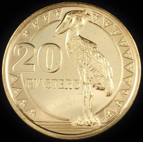 Bring-Out-Your-KM#2-Or-Y#2-Coins-For-Show-&-Tell