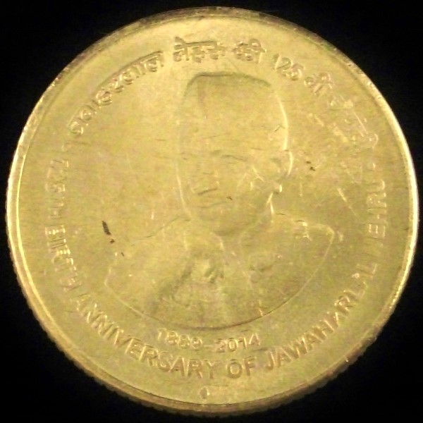 Post-Your-Coins-From-India!