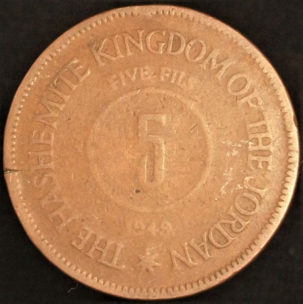 Bring-Out-Your-KM#3-Or-Y#3-Coins-For-Show-&-Tell