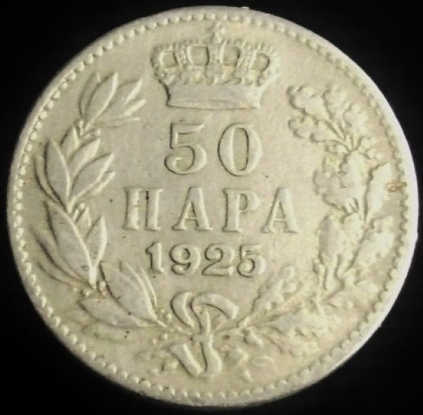 Bring-Out-Your-KM#4-Or-Y#4-Coins-For-Show-&-Tell