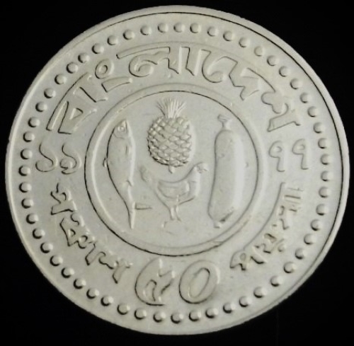 Post-Your-F-A-O-Coins-And-Medals!