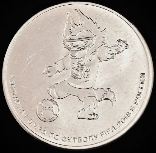 Post-Your-Coins-Or-Medals-With-A-Sports-Theme