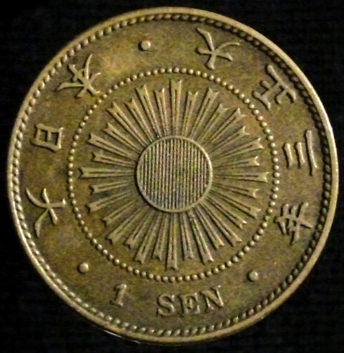 How-Far-Back-Can-We-Go?-Eighth-Edition!-We-Need---1366-C.-E.-A.-H.-767-Help-US-John-Conduit!