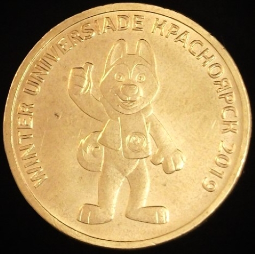 Post-Your-Coins/Tokens/Medals-Depicting-Domesticated-Animals