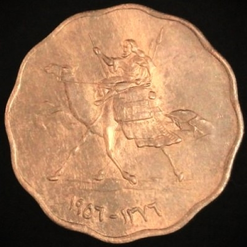 Post-Your-Coins/Tokens/Medals-Depicting-Domesticated-Animals