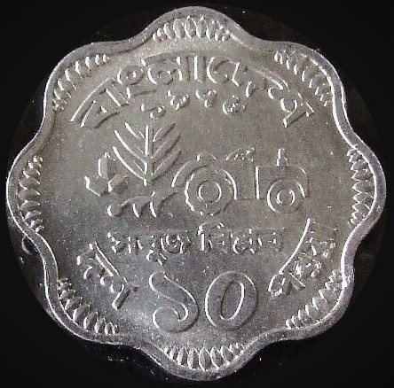 Bring-Out-Your-KM#7-Or-Y#7-Coins-For-Show-&-Tell