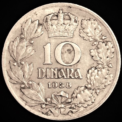 100-Coins-From-100-Different-Countries-In-100-Different-Years-Game-20th-Century-Edition