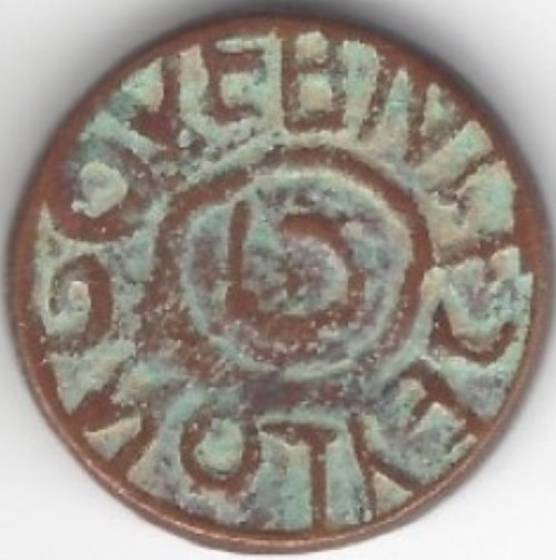 Post-Your-Coins-With-Elephants.