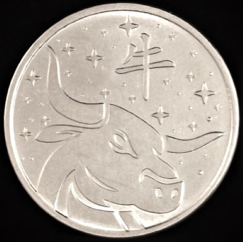 Bovine-Coins---Post-Yours