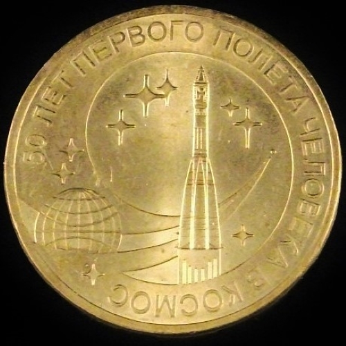 Post-A-Coin-Or-Medal-Related-To-Space-Travel.