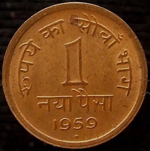 Bring-Out-Your-KM#8-Or-Y#8-Coins-For-Show-&-Tell