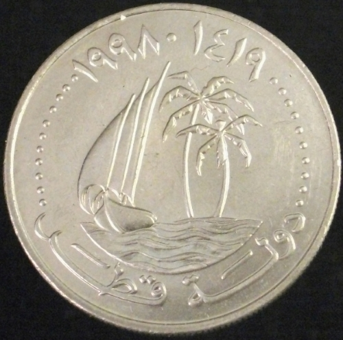 Bring-Out-Your-KM#5-Or-Y#5-Coins-For-Show-&-Tell