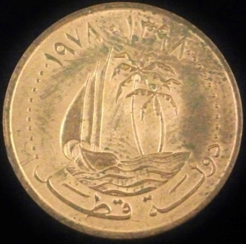 Bring-Out-Your-KM#3-Or-Y#3-Coins-For-Show-&-Tell