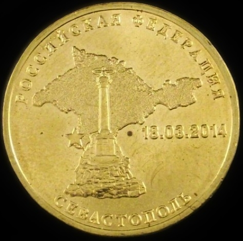 Post-Your-Coins-With-Sunken-Ships