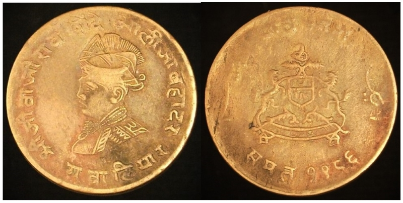Post-Your-Coins-From-India!