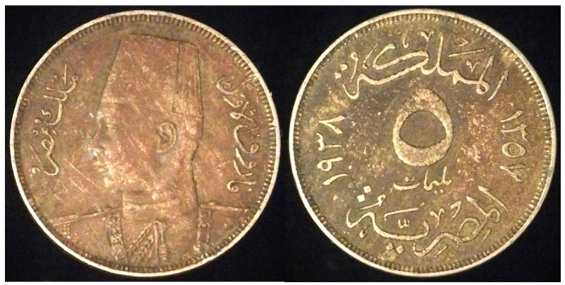 Post-Your-Coins-With-A-
