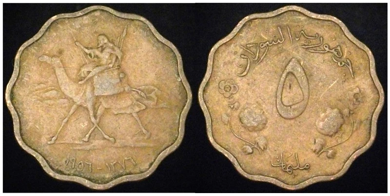 Post-Your-Coins-With-A-