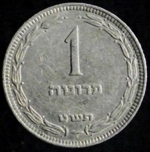 Bring-Out-Your-KM#9-Or-Y#9-Coins-For-Show-&-Tell