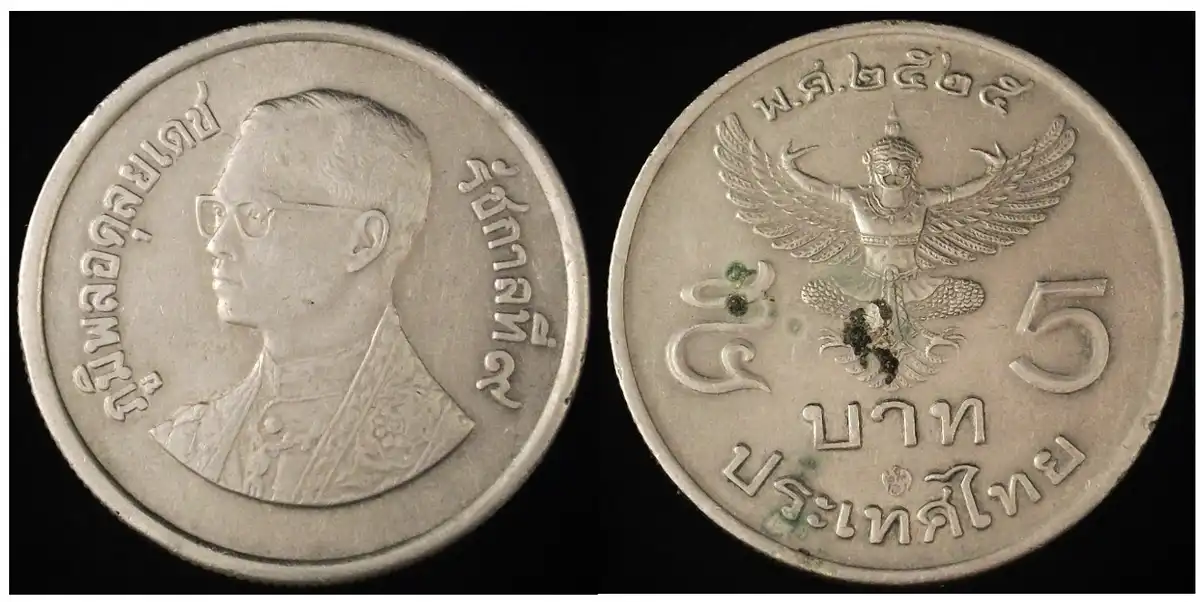Post-Your-Coins-With-A-
