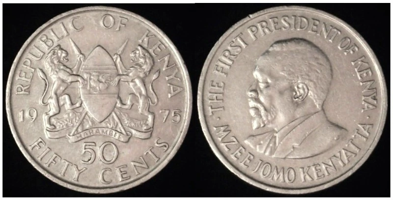 Bring-Out-Your-KM#10-Or-Y#10-Coins-For-Show-&-Tell