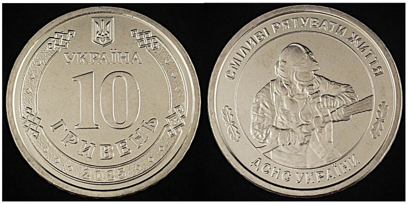 Around-The-World-With-Coins---A-Coin-Geography-Game