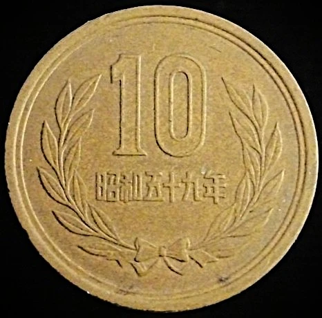 Yet-Another-Forum-Game---Numismatic-Go-Fish!