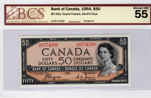 1954-Certified-Notes-Without-