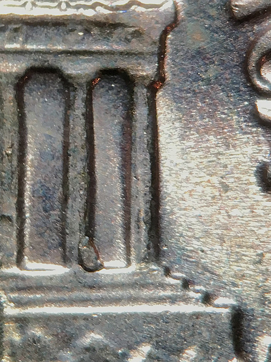 1972-D-Lincoln-Memorial-Cent-Doubled-Die-DDO-004