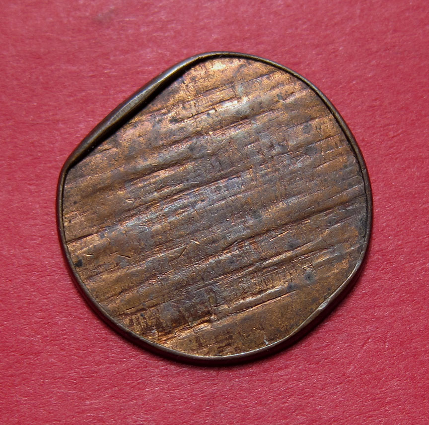 Lincoln-Cent-Mint-Error---Split-Planchet-With-Oddity-PMD?-1.60g