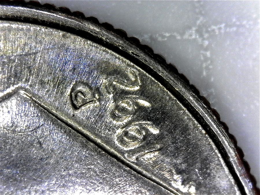 1992-P-Roosevelt-Dime-With-Unusual-Mint-Mark--Can-You-Help-Me-Identify