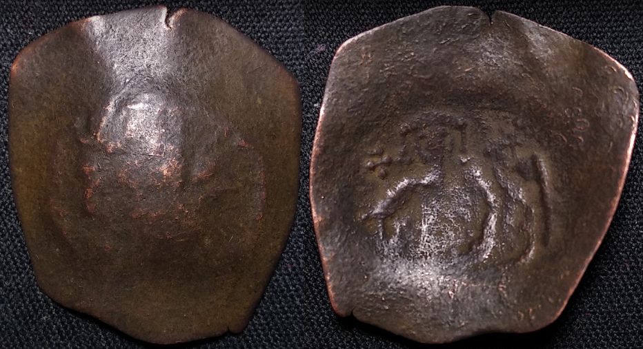 Help-In-Identification,-Trachy-Coin!!