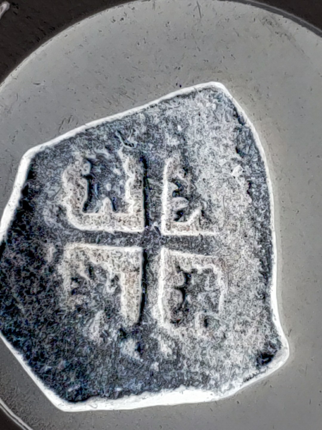 Help-Identify-Coin-From-Sunken-Ship?