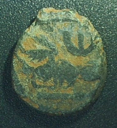 More-Hints-On-Ancient-Coin-Please