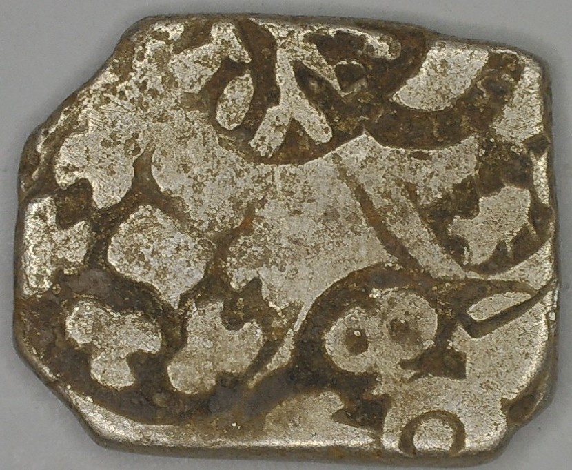 And-Lastly-A-Fourth-Punchmark-Coin-For-Attribution-Or-Guidance,-Thanks.