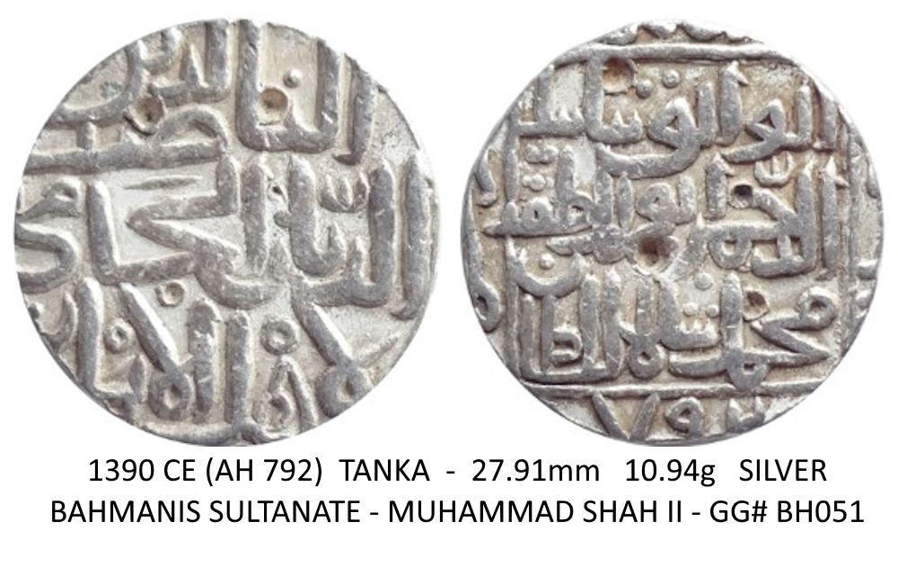 A-Small-Group-Of-Bahamani-Sultanate-Tankas-Late-14th-And-Early-15th-Centuries