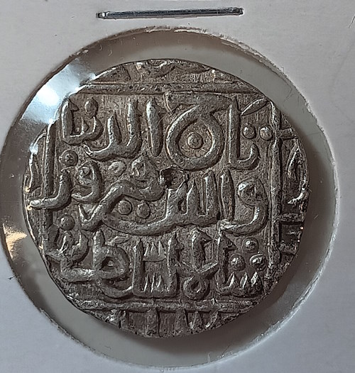 A-Small-Group-Of-Bahamani-Sultanate-Tankas-Late-14th-And-Early-15th-Centuries