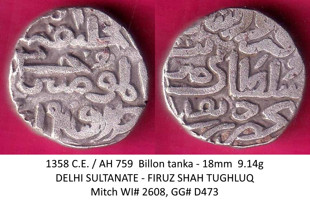 Walking-Back-From-1600-With-Dated-Coins