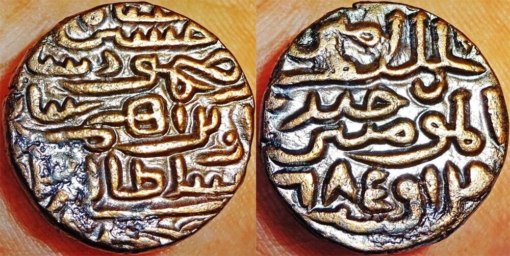 Walking-Back-From-1600-With-Dated-Coins