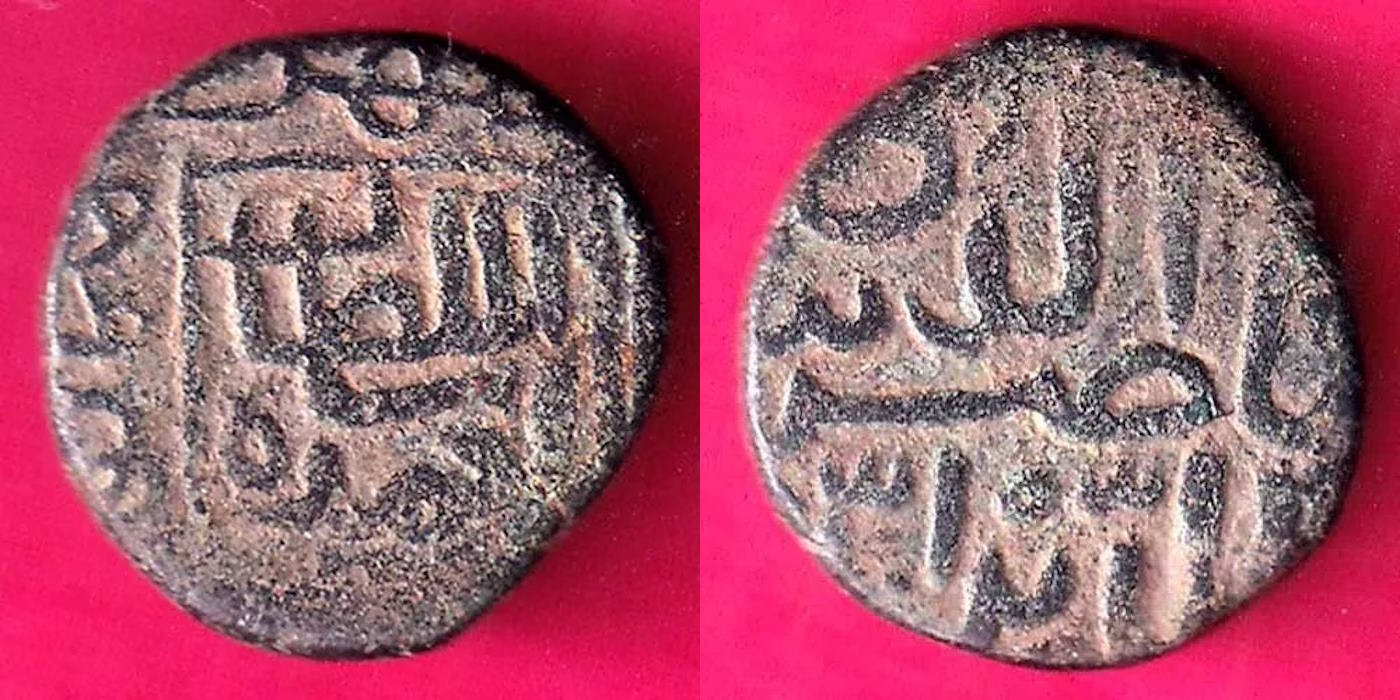 Walking-Back-From-1600-With-Dated-Coins