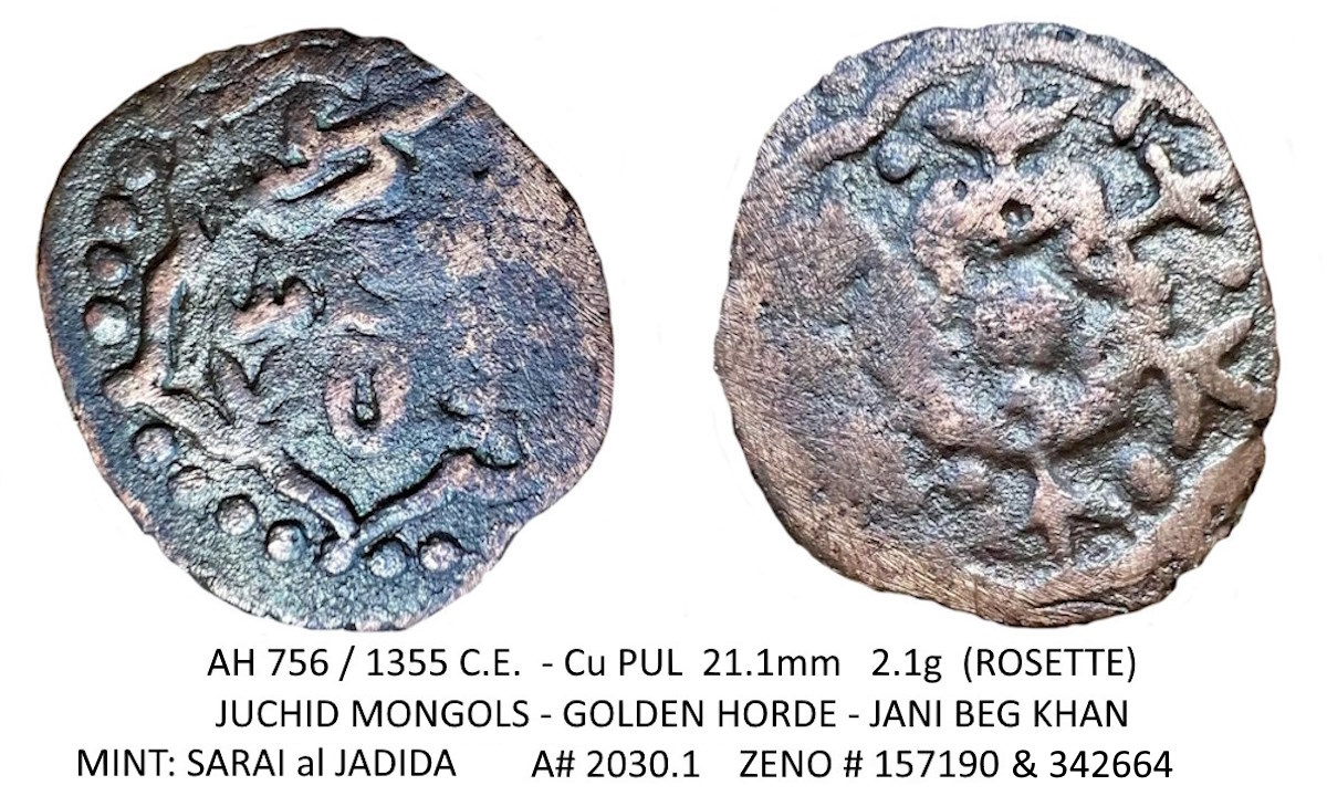 Walking-Back-From-1600-With-Dated-Coins